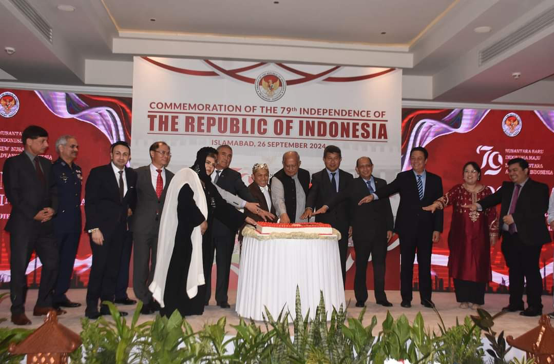 Indonesia's 79th Independence Day Celebration Cake Cut