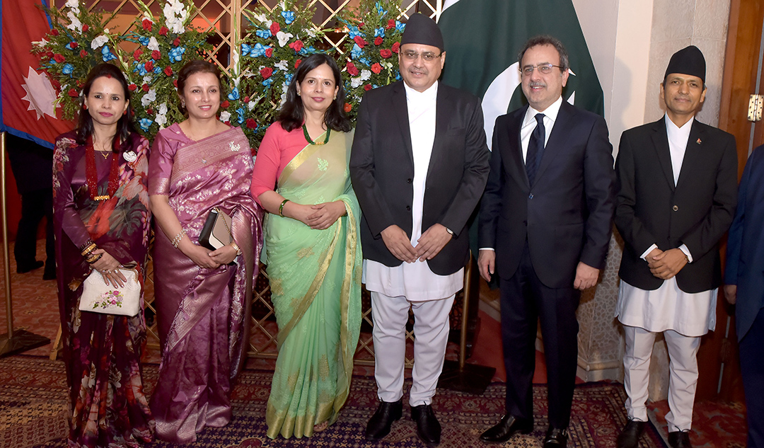 National Day of Nepal in Islamabad