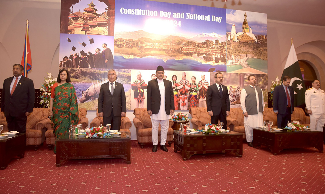 Nepal Constitution day and national day