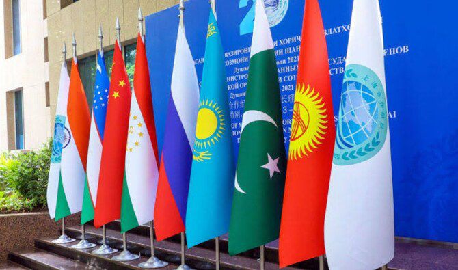 Pakistan Hosts 23rd SCO Summit