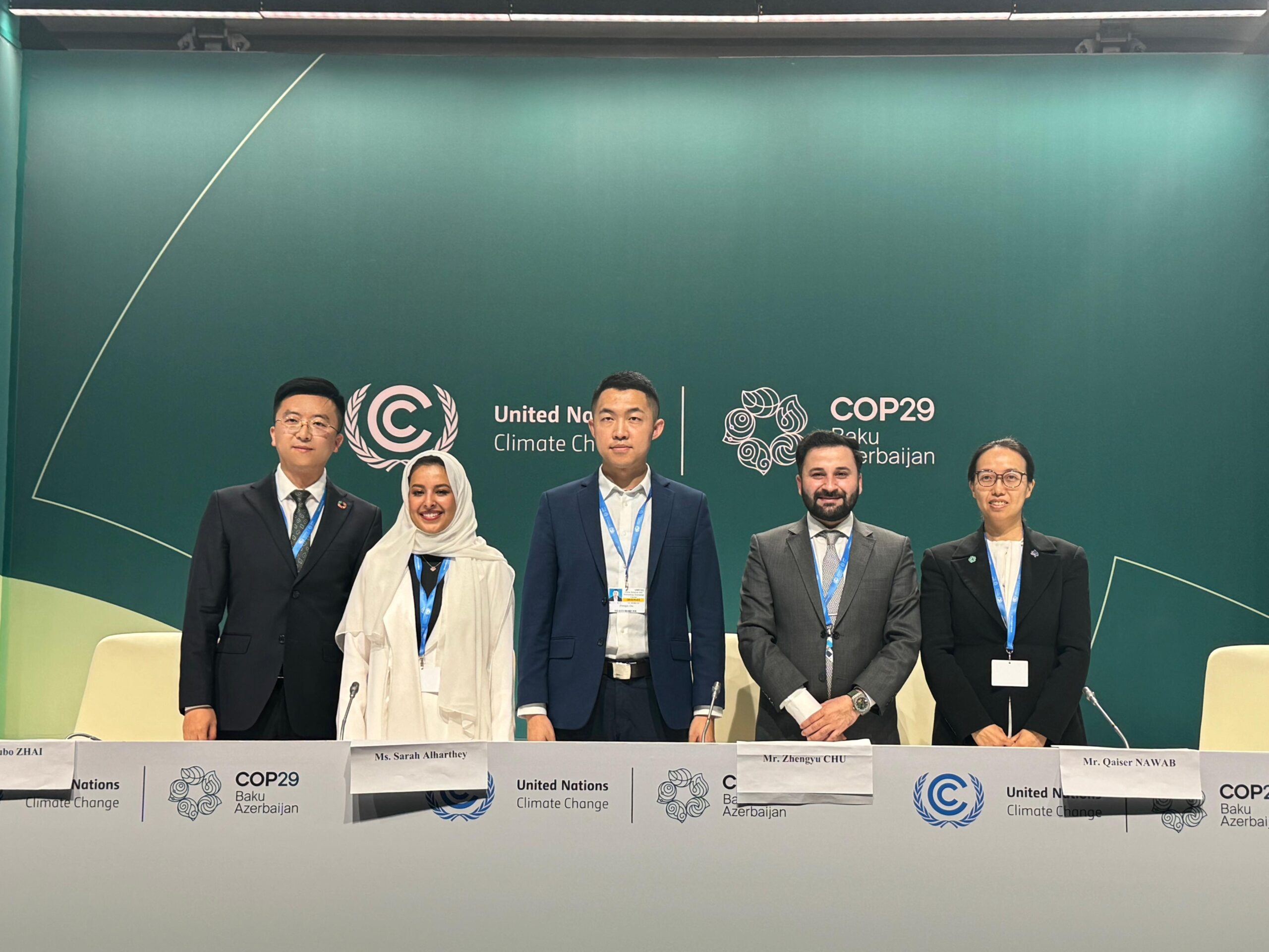 United Nations COP29 Press Conference Highlights AI’s Role in Renewable Energy