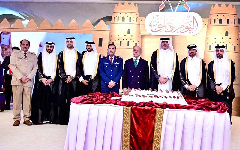 PM Shehbaz Celebrates Qatar National Day