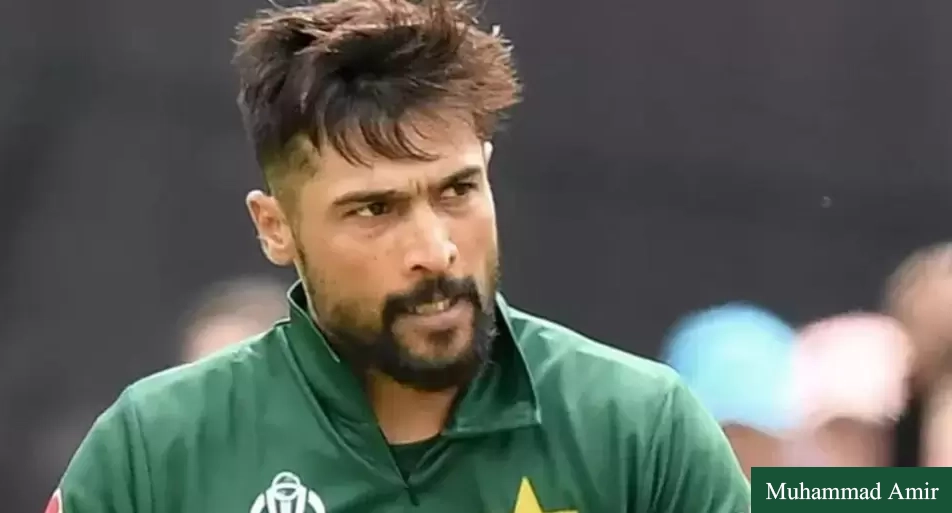 Muhammad Amir