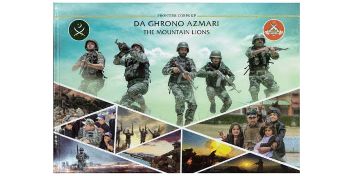 THE MOUNTAIN LIONS