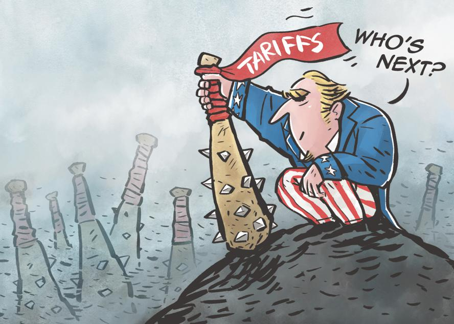 Global Domino
