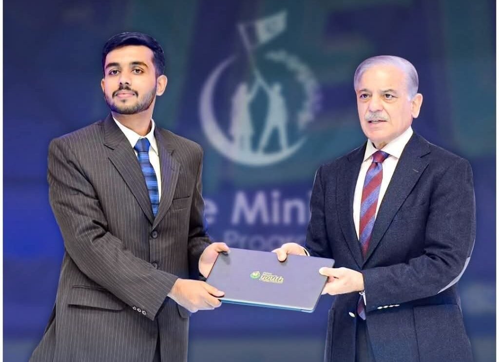 A promised fulfilled