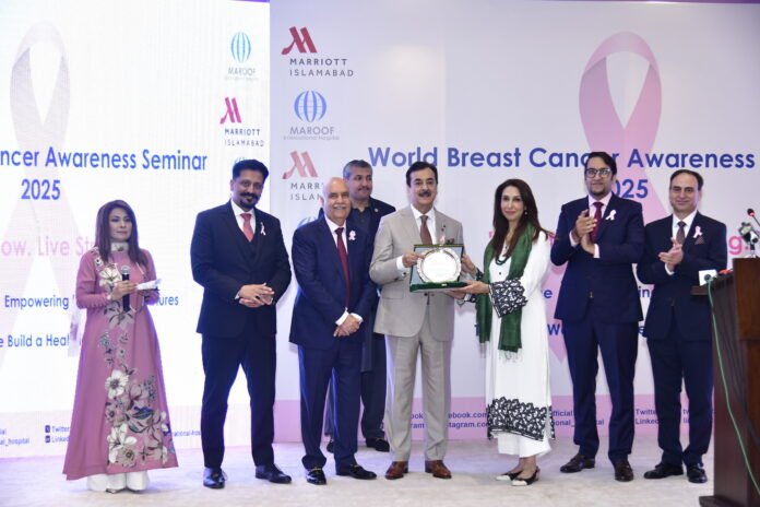 Breast Cancer Awareness Seminar by Maroof International Hospital & Marriott Hotel Islamabad
