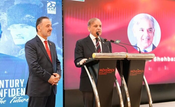 Türkiye 102nd Grand Republic Day Reception