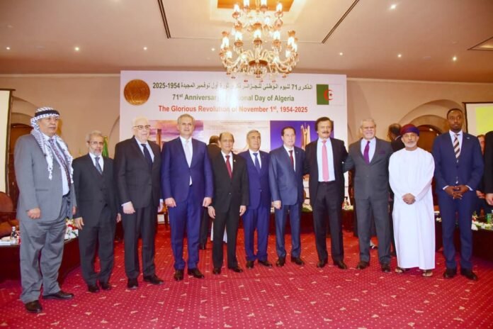 Algeria National Day