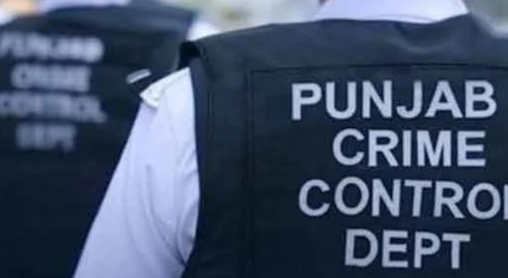 Crime Control Department (CCD) 