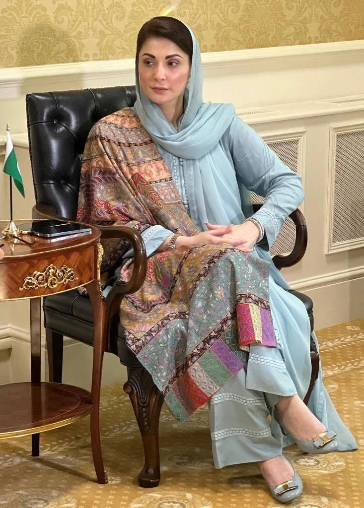 CM Punjab Maryam Nawaz Sharif