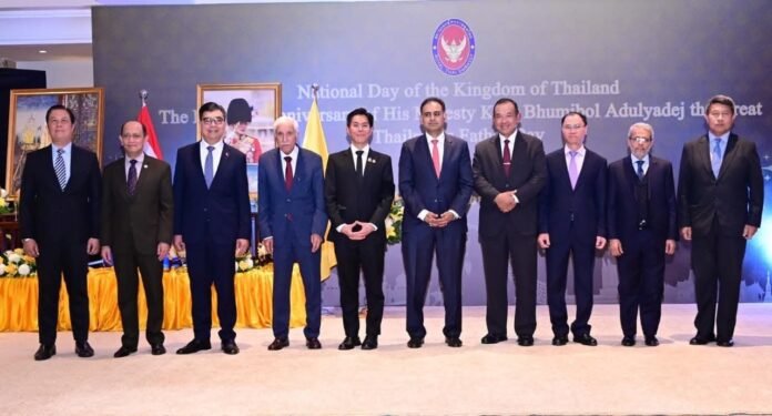 Thailand National Day