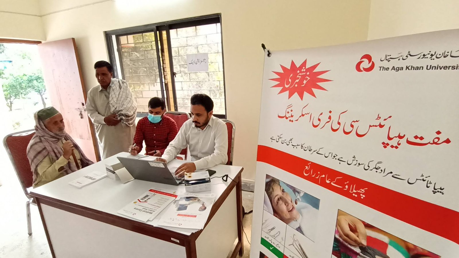 Can Corporate–Medical Collaboration Is Redefining Public Health 