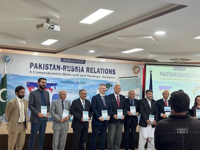 Photo Courtsey Institute of Strategic Studies  